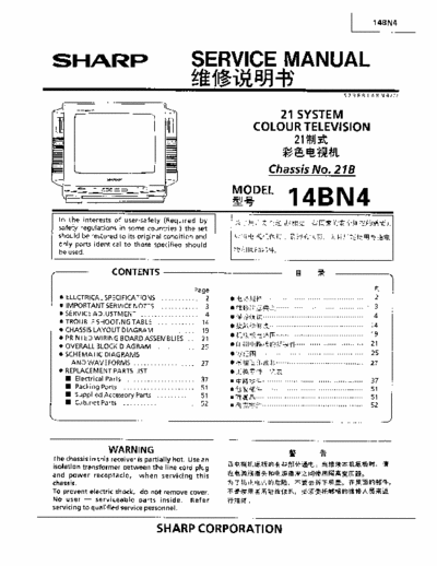 SHARP 14BN4 service manual